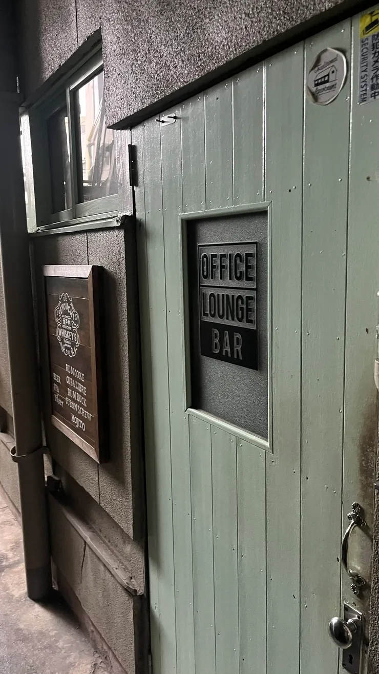 若不住宿單純喝一杯也很ok。