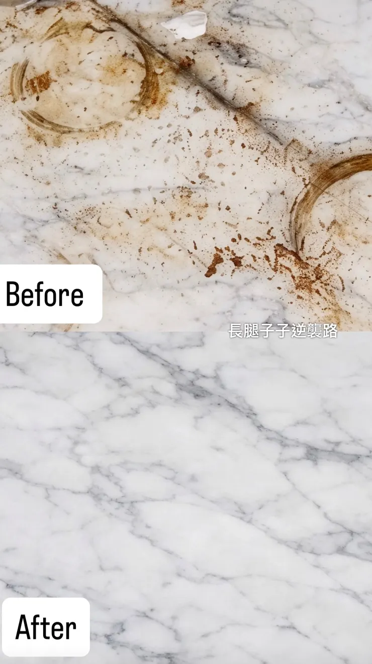 不囉嗦!直接上對比圖!🔥