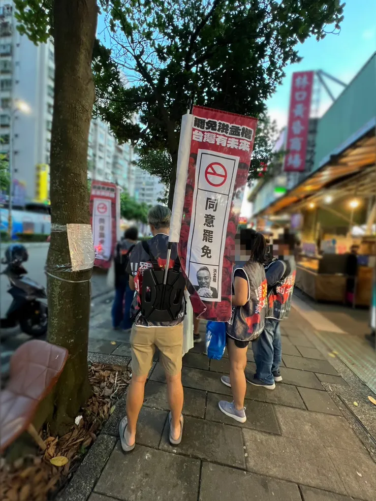 2025/06/11 林口黃昏市場