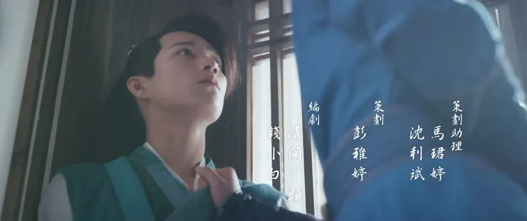 得知楚楚出事而動怒