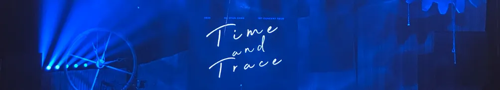 前往NEVERLAND的紀錄