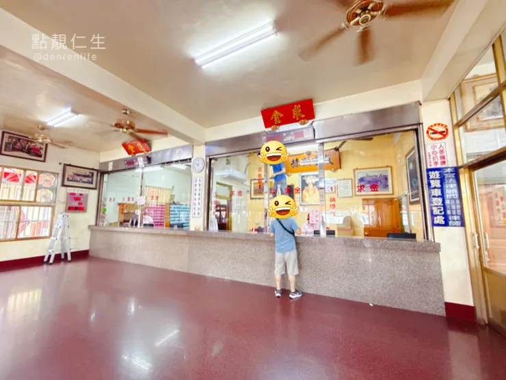 還金求財許願發願🙏🙏