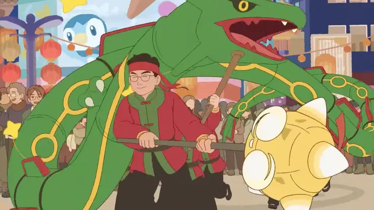 【官方】寶可夢特別動畫《良辰有夢》