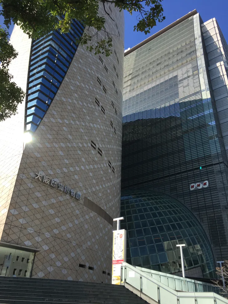大阪歷史博物館