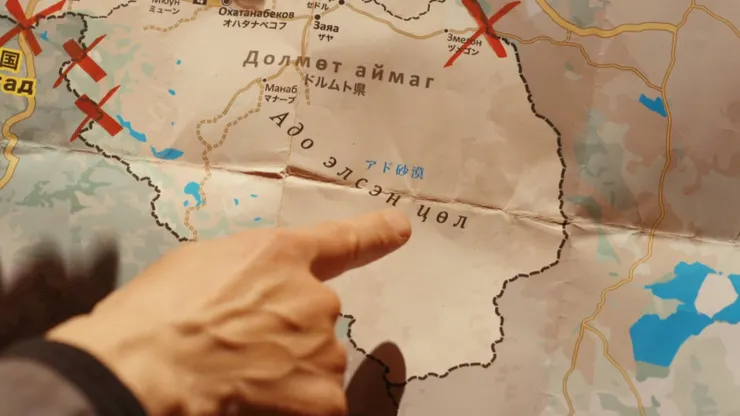 野崎一行人為了躲避追捕，只能冒險賭一把！