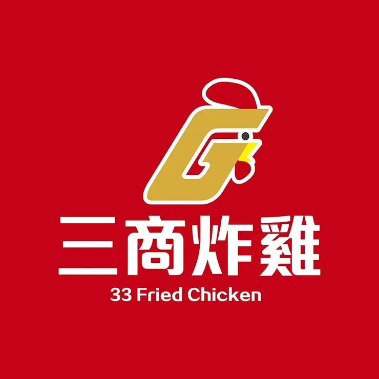 三商炸雞logo(圖片來源：三商炸雞粉絲團)