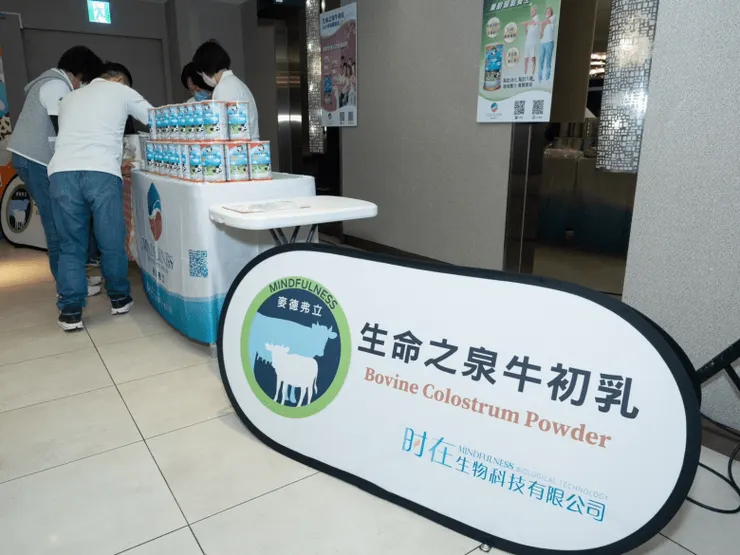 咚咚鏹消費福利聯盟邀請到多家優質廠商。圖 / 咚咚鏹消費福利聯盟提供