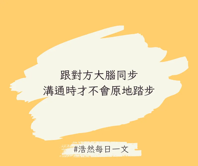 src