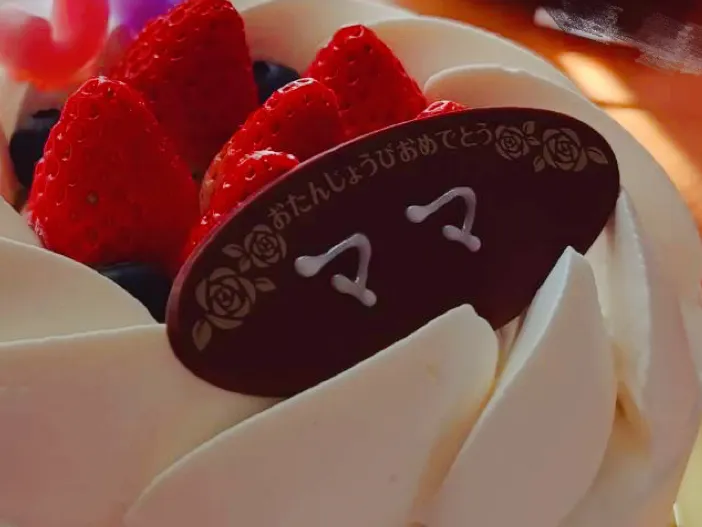 女兒給我選的蛋糕,謝謝女兒❤️