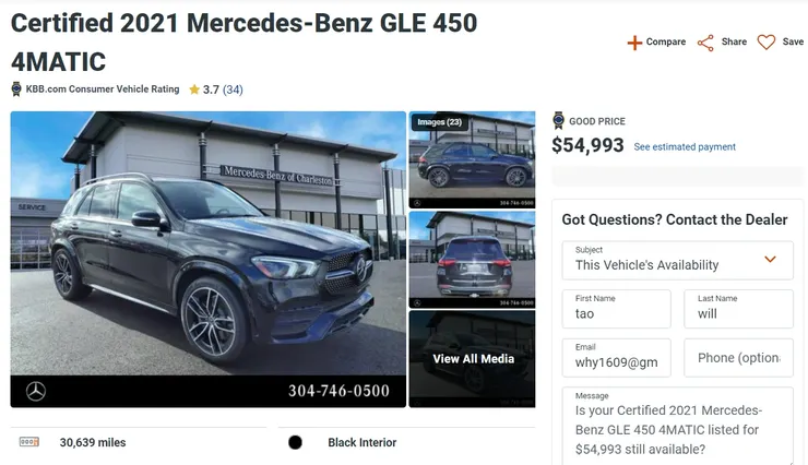 2021 BENZ GLE450價格