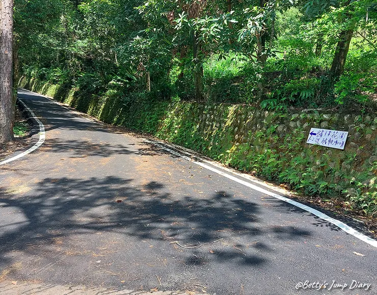 ▲桃園龍潭「穧粑崠咖啡農場」、「越軌咖啡」/ 圖片來源：Betty's Jump Diary