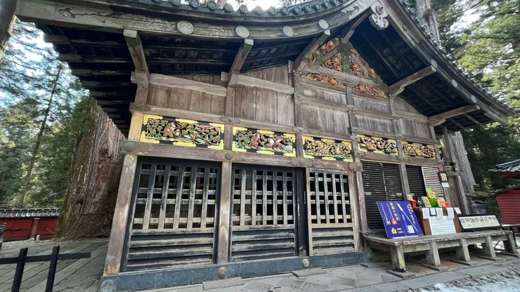 馬也是很神聖的。