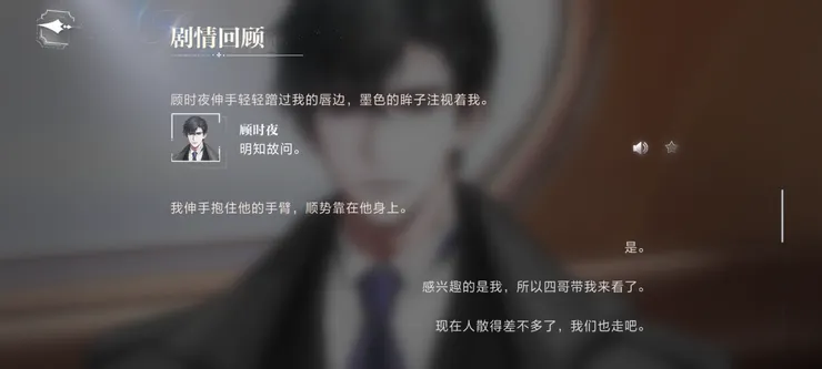 圖片來源：世界之外