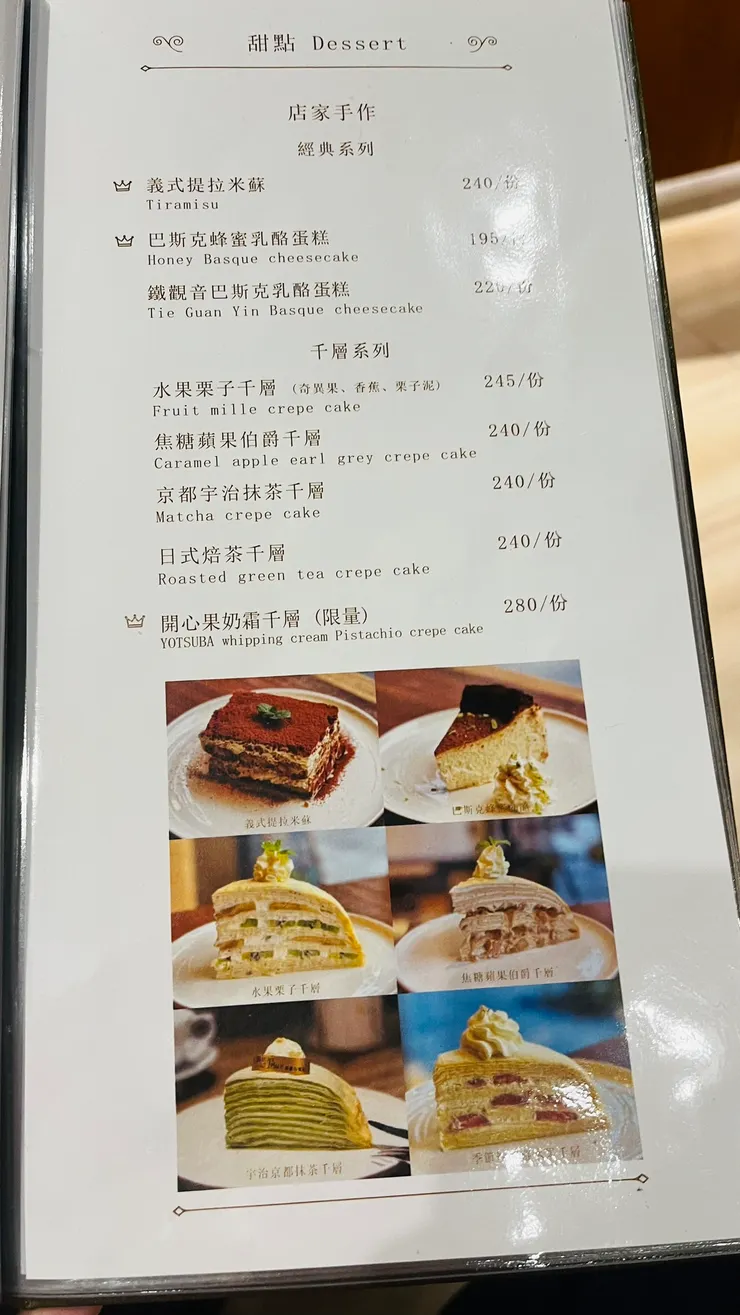 圖片中每個看起來都好厲害。