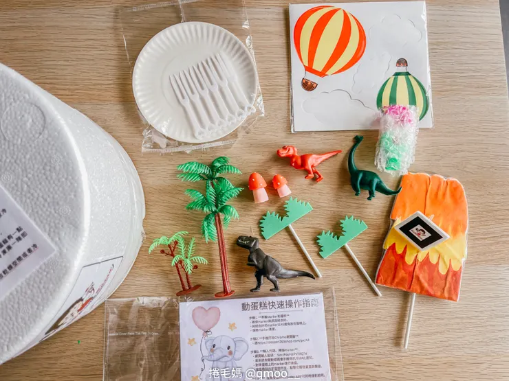 AR蛋糕 生日蛋糕 訂製蛋糕 翻糖蛋糕 敲敲蛋糕 星球蛋糕 蛋糕訂製 手工蛋糕 dessert365蛋糕 5