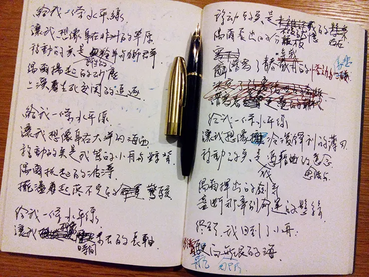 vocus|新世代的創作平台