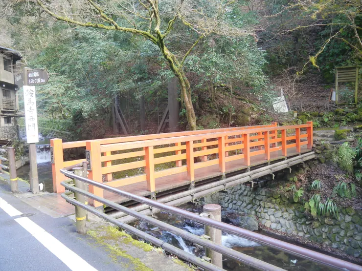 還有這個柯南跑過去的鞍馬寺小橋