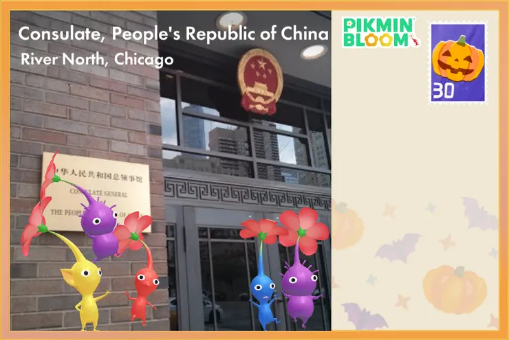 怎麼會有這個好好笑