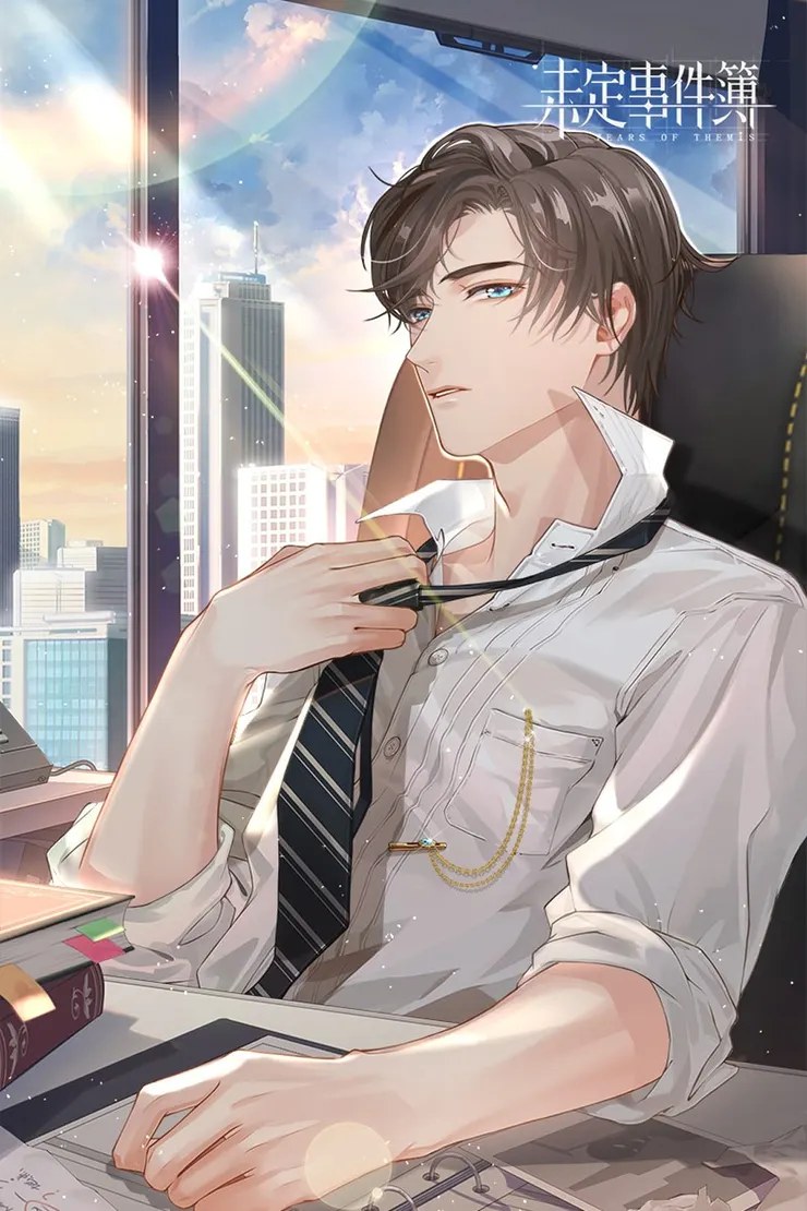 盤點女性向遊戲中的爹系男友代表-《未定事件簿》左然