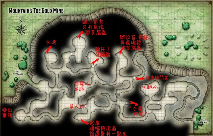 經過完整探索後的地圖