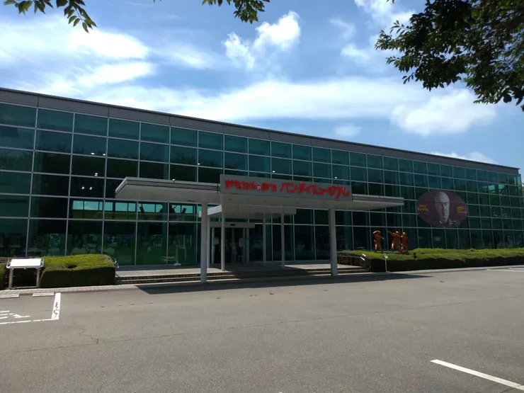 萬代玩具博物館