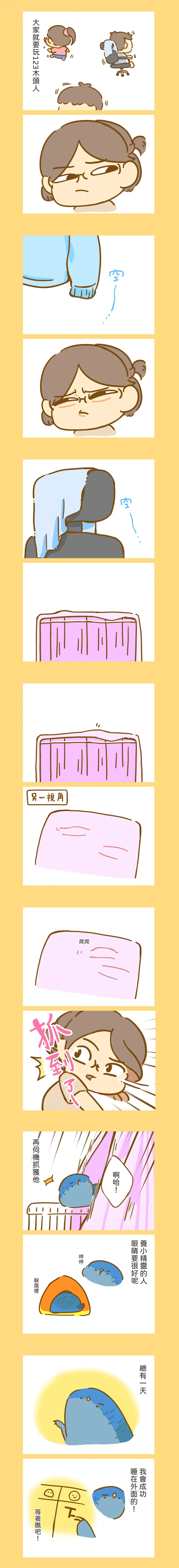 src
