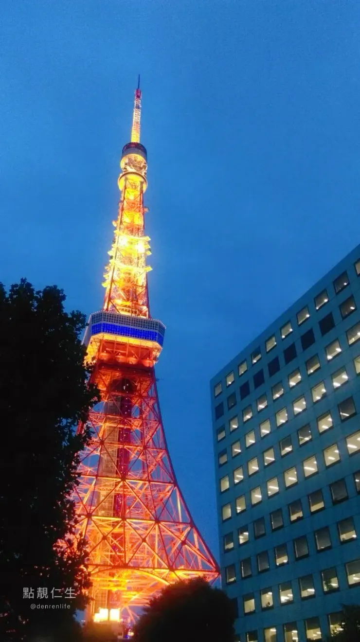 日本東京｜東京鐵塔