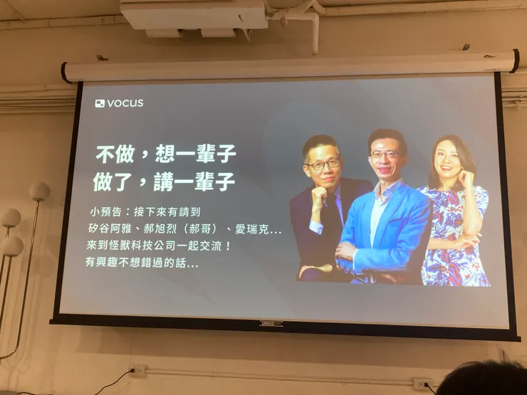 分享一下今天參加活動看到很喜歡的句子,分享給大家,