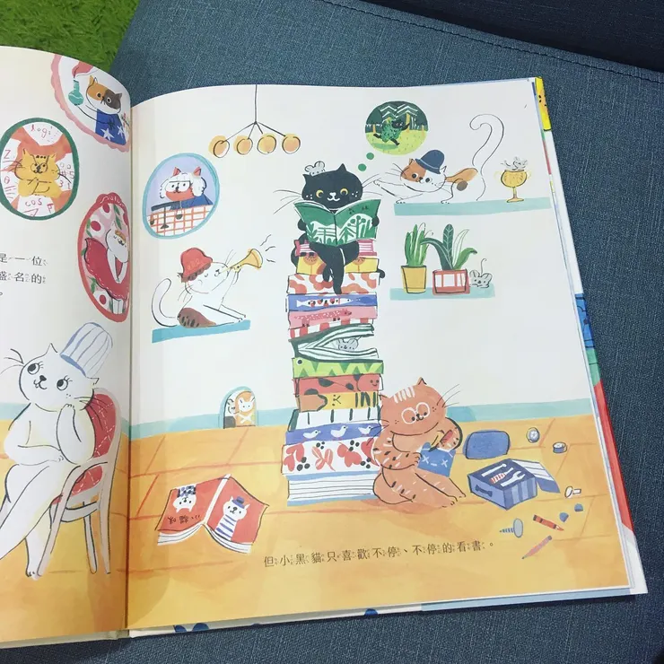 《呼嚕呼嚕的書店小貓》