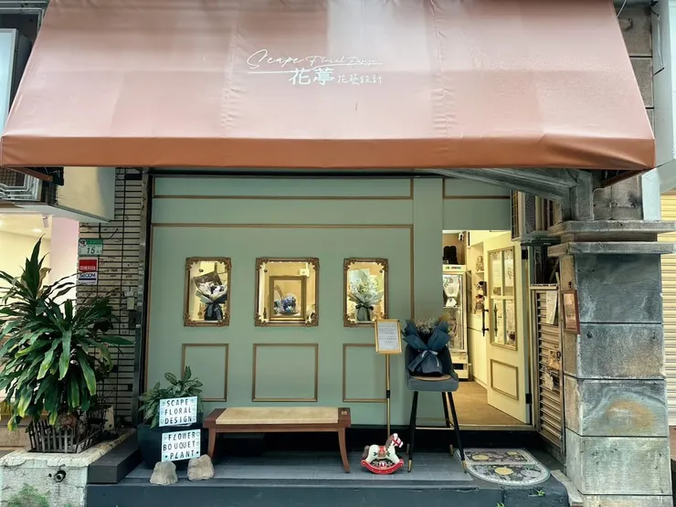 （圖／ 花葶花藝設計Scape_Floral_Design）