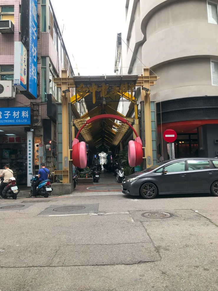 台中商店街門口
