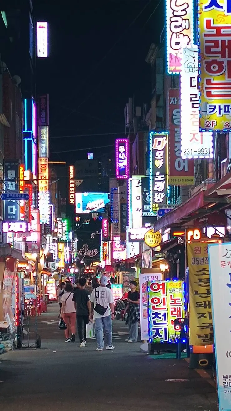 釜山的夜晚