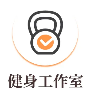 專為健身工作室打造的 線上預約 X 經營管理系統