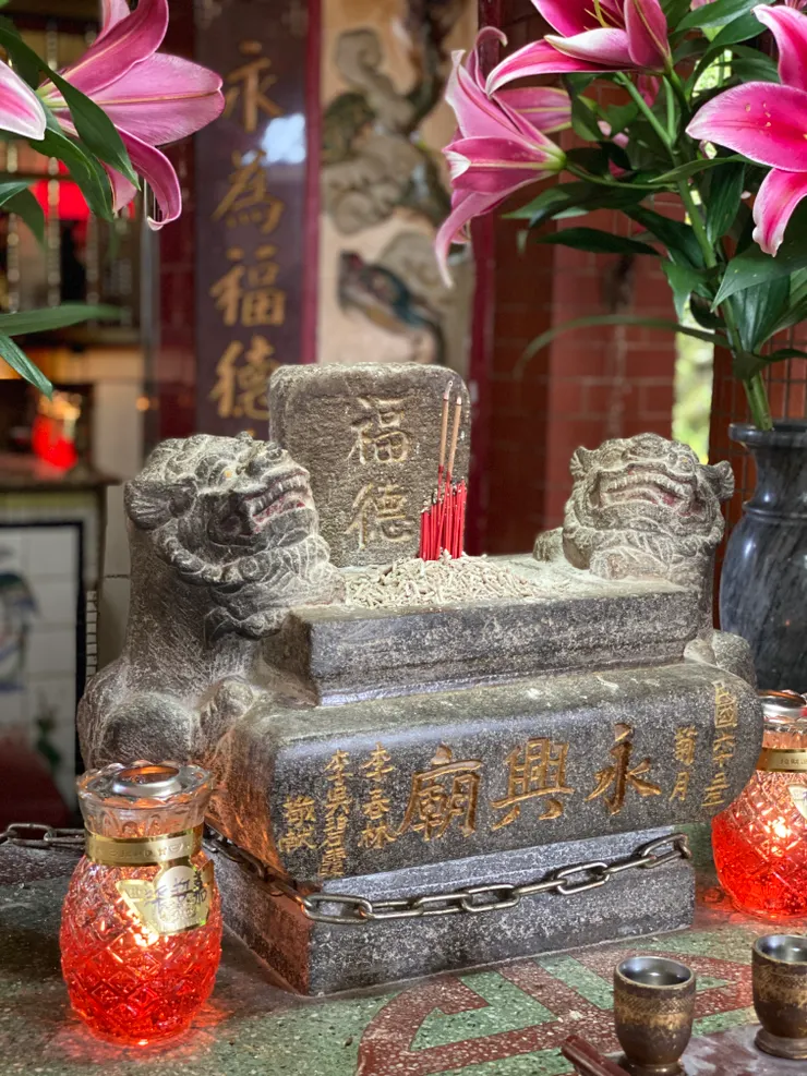 頗有特色的香爐