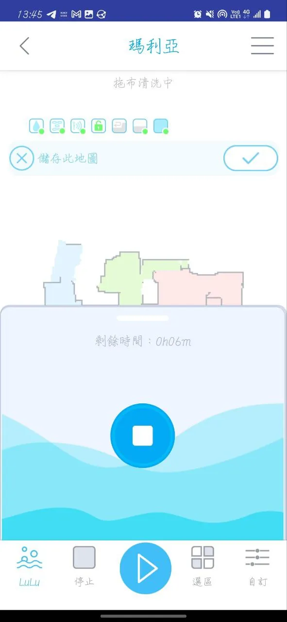 這麼大一個方框,按鈕小小的,字也小小的,考驗所有人的眼力。