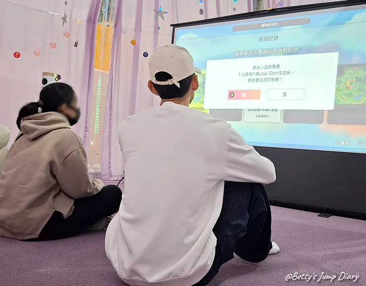 ▲嘉義「好想兔海洋探險島」泡泡屋-Switch/圖片來源：Betty's Jump Diary