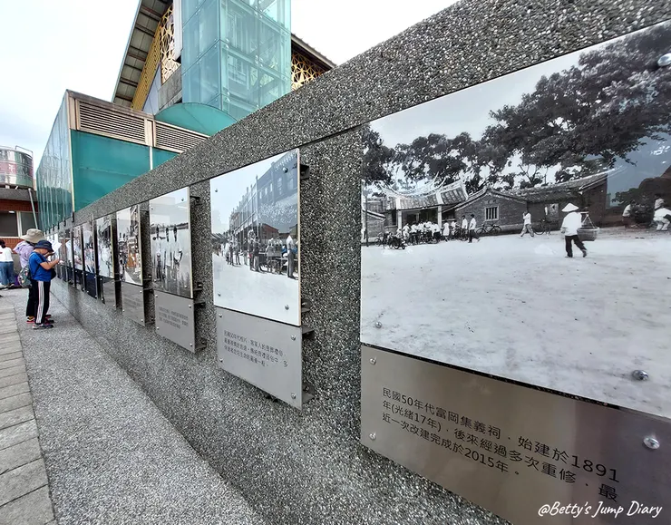 ▲2024桃園「楊梅富岡」鐵道藝術生活節/圖片來源：Betty's Jump Diary