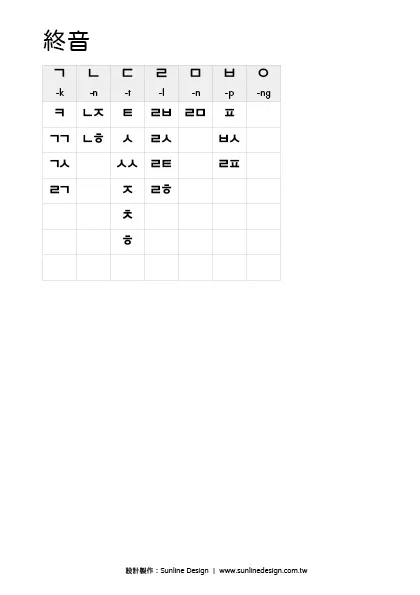 products-img