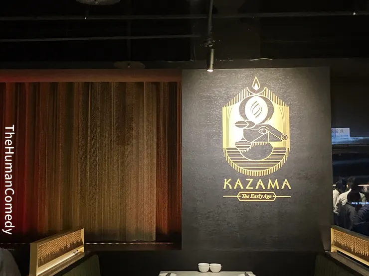 [ 美食景點 ] 燒肉風間KAZAMA - 台中知名輕奢日本