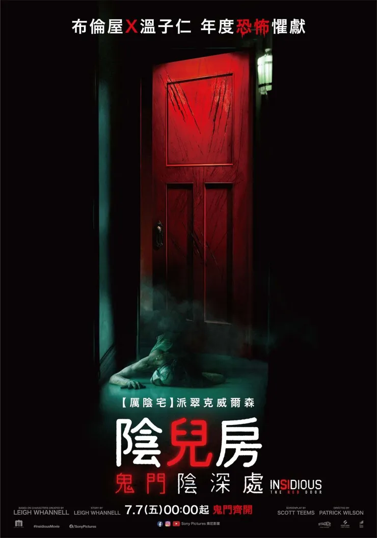 圖片取自網路