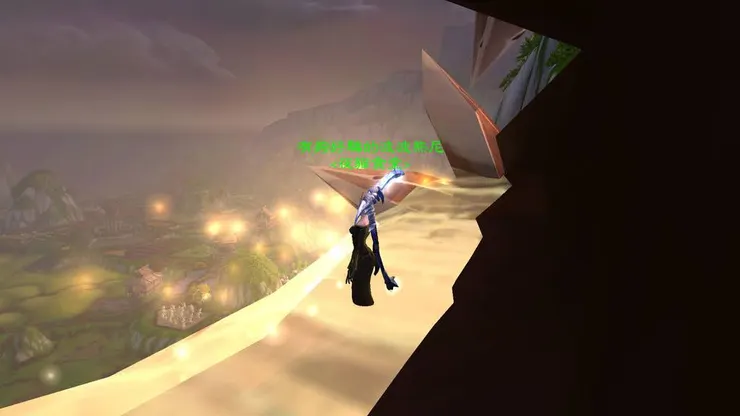 完成後出去的風景非常美麗非常好看！