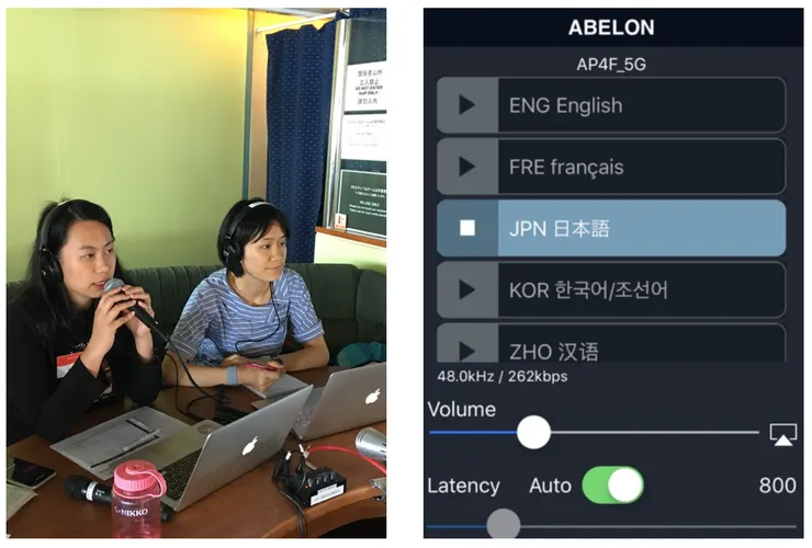 麥克風的聲音直接連到 Abelon,乘客下載 app 可以收聽同步翻譯
