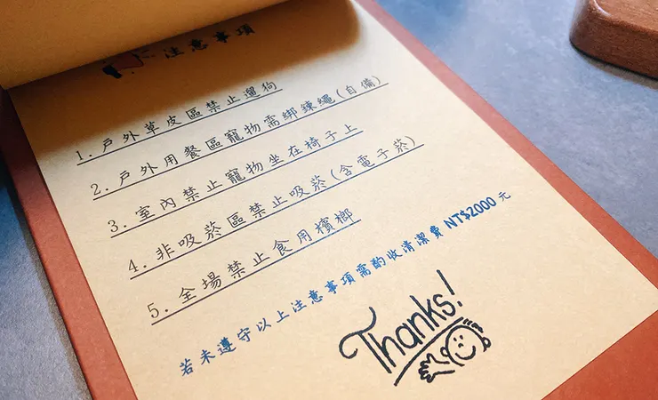 桃園龍潭景點推薦-見山景觀餐廳-龍潭秘境