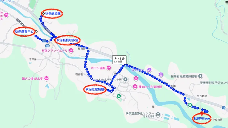 秋保地區一日遊散步地圖