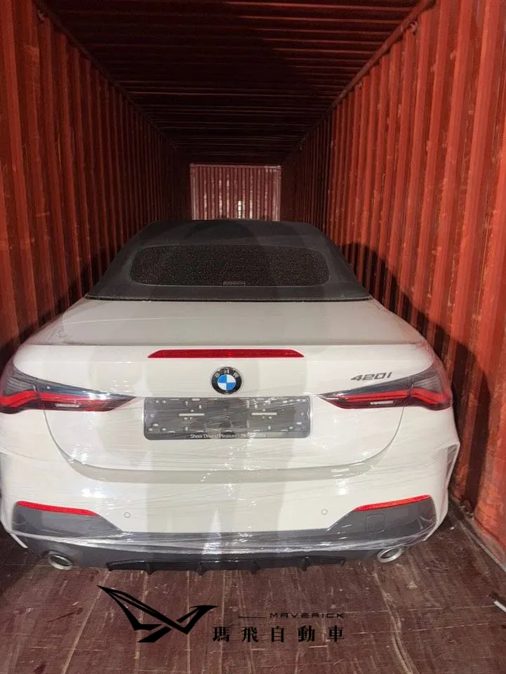 2024 BMW 420i Convertible 敞篷車已於韓國完成裝櫃並啟程回台!完整解析外匯車代購流程、港口裝櫃檢查與海運細節,帶你了解安心透明的購車體驗。