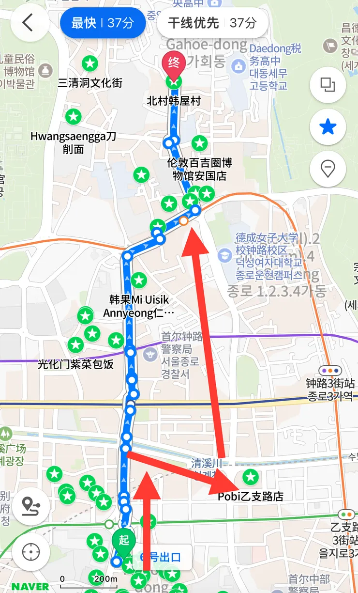 Naver 推薦的路線其實不會經過的清溪川，但我們故意繞過去。