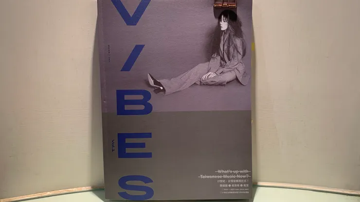 vocus|新世代的創作平台