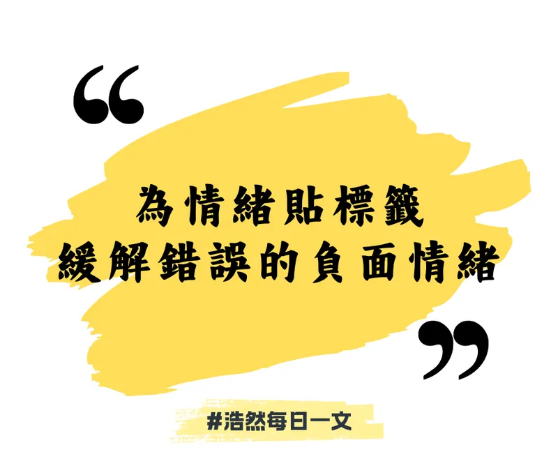 src
