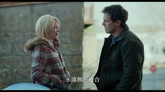 《海邊的曼徹斯特》劇照