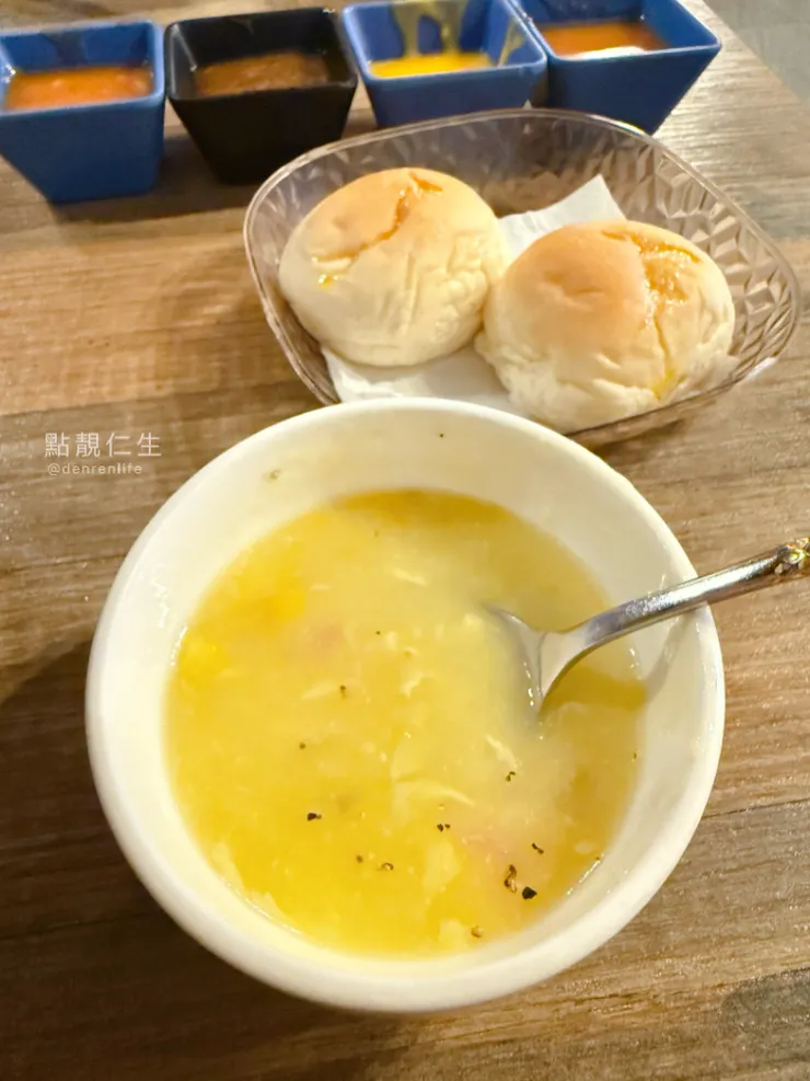 自助吧玉米濃湯|中和牛排先森